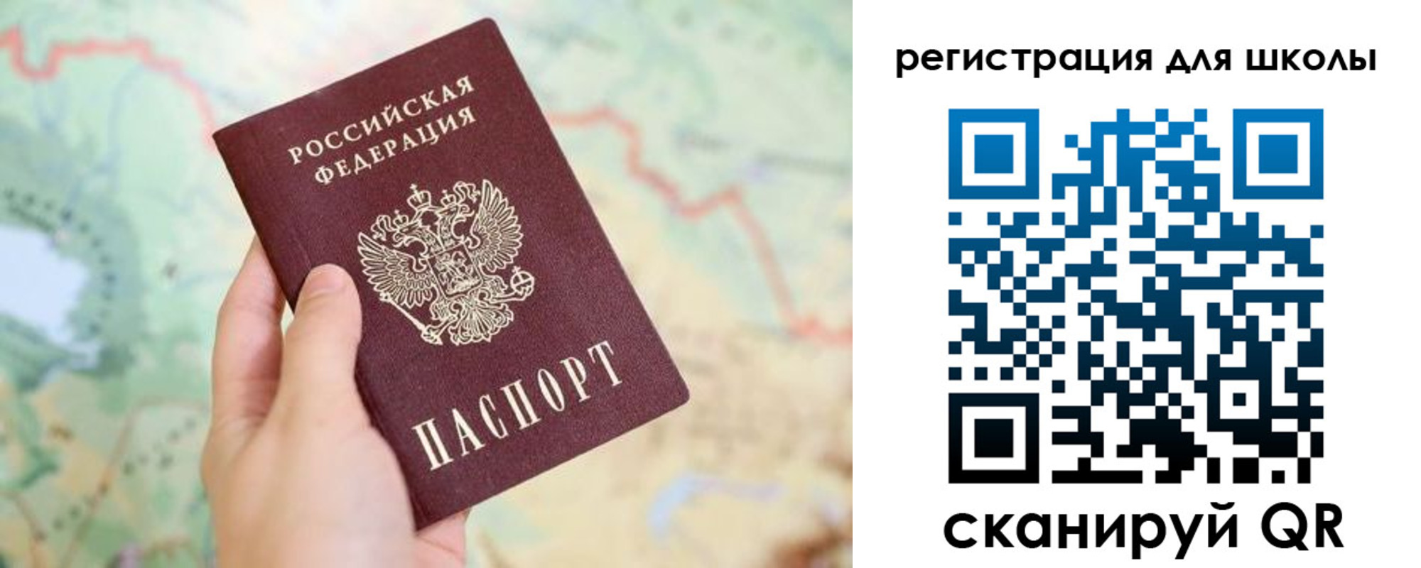 найти адрес прописки в Оленегорске