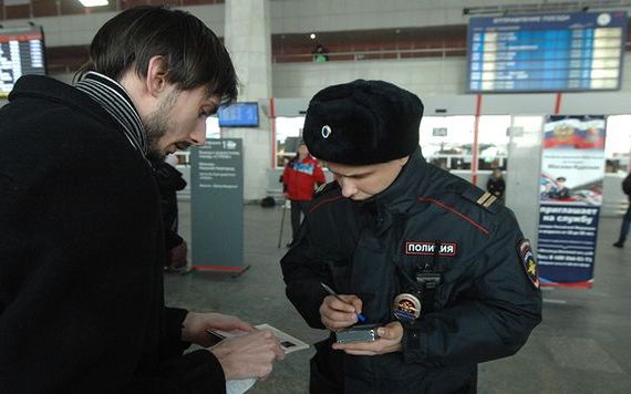 прописка в Оленегорске